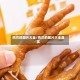 鸡爪的图片大全/鸡爪的图片大全真实