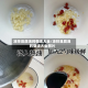 凉拌豆腐泡的做法大全/凉拌豆腐泡的做法大全图片