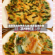 韭菜菜饼的做法大全(韭菜菜饼的做法大全窍门)