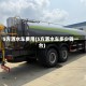 5方洒水车费用(5方洒水车多少钱一台)