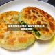 韭菜饼的做法视频/韭菜饼的做法 家常做法视频